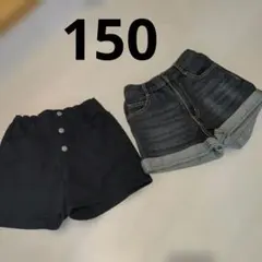 GU キッズ女児 短パン2枚セット 150