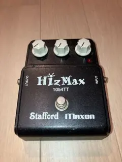 2026年最新】STAFFORD MAXONの人気アイテム - メルカリ