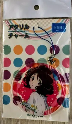 d*3様 希少 響け！ユーフォニアム アクリルチャーム 久美子 京アニ 新品未開 希少 響け！ユーフォニアム アクリルチャーム 久美子 京アニ 新品未