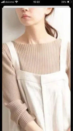 IENA リブニット 長袖 ベージュ★2022SS★美品