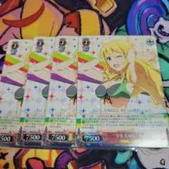 2025年最新】輝きの向こう側へ 美希の人気アイテム - メルカリ