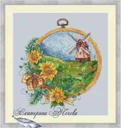 クロスステッチキット「夏の草原」刺繍キット