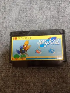 スカイキッド ファミリーコンピュータ用ソフト - メルカリ