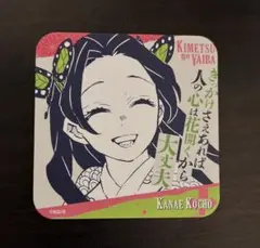 【未使用】鬼滅の刃 原画展 胡蝶カナエ アートコースター 鬼滅　鬼滅コースター