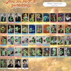 2026年最新】ミセスフィヨルドフォトカードの人気アイテム - メルカリ