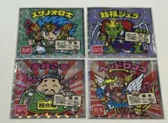 ご当地ビックリマン 西日本 ４枚セット⑦