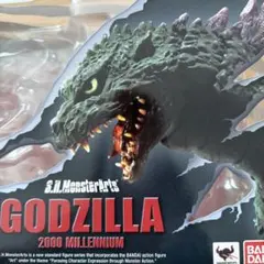 S.H.MonsterArts ゴジラ 2000 ミレニアム雛形バージョン