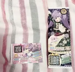 2025年最新】プリパラ らぁら トモチケの人気アイテム - メルカリ