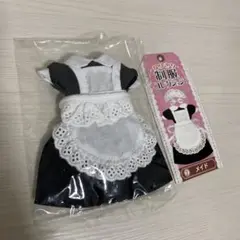 Item thumbnail for item a03ce57d-9e4a-4693-af4d-5d4d1adcd092