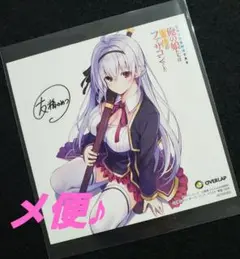 Sランク冒険者である俺の娘たちは重度のファザコンでした 色紙 オーバーラップ