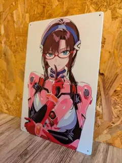 Item thumbnail for item dad709b7-1a10-4bce-90bb-3512deb87f8d