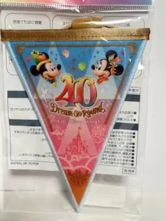 東京ディズニーリゾート 40周年バナー