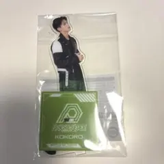 2025年最新】小波津志 アクリルスタンド botの人気アイテム - メルカリ