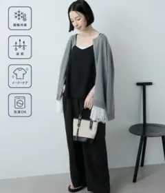 新品タグ付き Aunelyひんやり すぐサラ リネンタッチ キャミオールインワンのサムネイル
