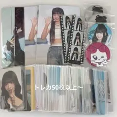 村上璃杏まとめ売り