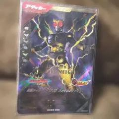 ✳ガンバレジェンズ　仮面ライダークウガ　アメイジングマイティ☆LR