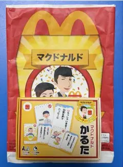マクドナルド かるた ハッピーセット おまけのサムネイル