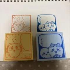 ちいかわ スタンプ 2個セット