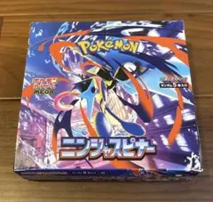 【BOX】 MEGA 拡張パック ニンジャスピナー　シュリンクなし　ペリペリあり