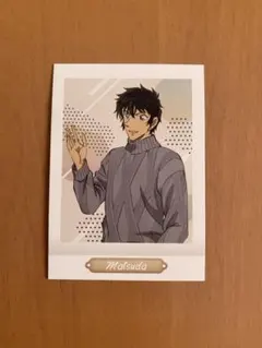 じぇりー様 リクエスト 2点 まとめ商品