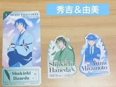 2026年最新】長野博 公式写真の人気アイテム - メルカリ