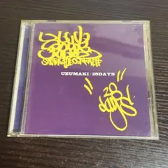 UZUMAKI / 28DAYS