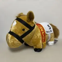 第78回日本ダービー オルフェーヴル BIG ぬいぐるみのサムネイル