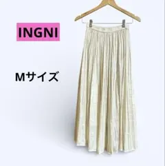 【INGNI】ロングプリーツスカート ウエストゴム きれいめ ホワイト M