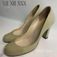 VII XII XXX ハイヒール パンプス22.5cm ライトグリーン