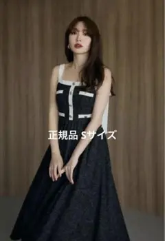 【正規品/S】herlipto Verona Tweed Long Dress