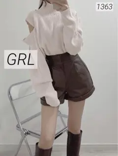 1363 GRL グレイル レザーショートパンツ