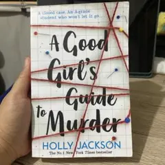 A Good Girl's Guide to Murder 洋書