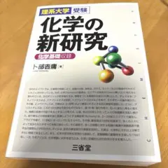 Item thumbnail for item 33a74d7e-2999-412e-940e-079becb25ca2