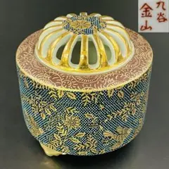 美品】九谷焼 香炉 九谷良山 陶器 工芸品 三本足 香炉 - メルカリ