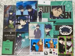 【まとめ売り】呪術廻戦 伏黒恵 ステッカー・ポストカード等