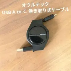 うしお様 リクエスト 2点 まとめ商品