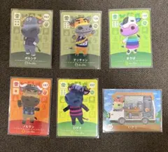 あつまれどうぶつの森 amiiboカード 6枚セット
