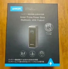 新品未開封 A1339N11 ブラック