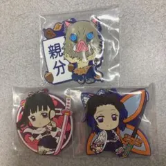 鬼滅の刃　一番くじ　きゅんキャララバーマスコット