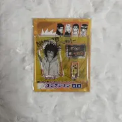 うずまきナルト NARUTO キーリングコレクション The Eye's ナルト
