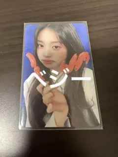 Item thumbnail for item dbce30b2-ecb2-4d66-85b2-3e61da3cd61e