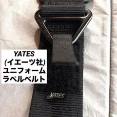 2026年最新】yates ランヤードの人気アイテム - メルカリ
