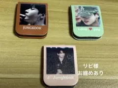 2026年最新】bts ジョングク チェキの人気アイテム - メルカリ