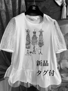 新品 タグ付き　スーパービューティードレスプリント 半袖Tシャツチュニック白40