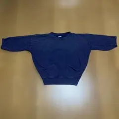 2025年最新】キャピタル ドルマンジャケットの人気アイテム