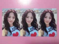 TWICE THIS IS FOR トレカ ツウィ