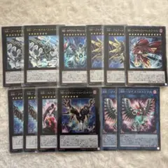 Item thumbnail for item 4100e9e8-18d3-425b-9b34-ed7e69e11736