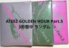 【新品未開封】 ATEEZ GOLDEN HOUR : Part.5 ランダム②
