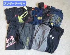 【お値下げ】⭐アンダーアーマー⭐男児ウェア11点セット
