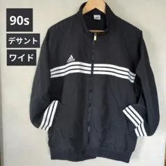 90s adidas デサント ナイロンジャケ 日本製 L-O 黒 白 3ライン